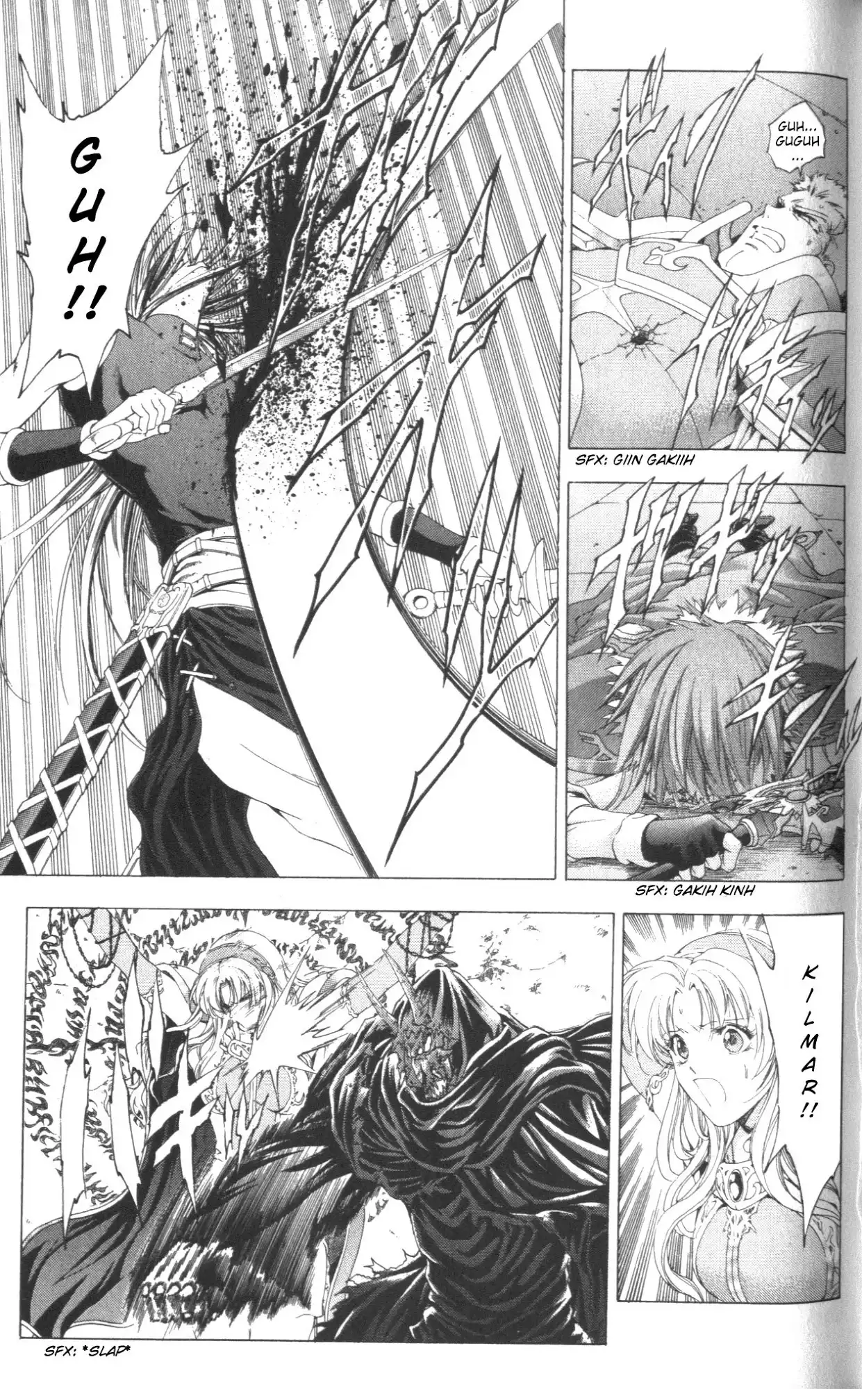 Fire Emblem Hasha no Tsuguri Chapter 42 22